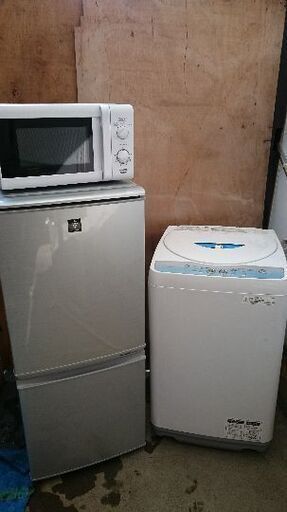 好評につき！！10月お買い得セット第一弾②！！シャープ　SJ-PD14W-S　2ドア冷凍冷蔵庫137L つけかえどっちもドア 2012年製・シャープ　ES-GE55L-A　全自動洗濯機　5.5K　2012年製・ヤマゼン　MRB-207（W)　電子レンジ　2020年製  3点セット！！