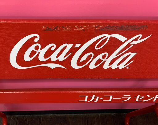 コカコーラ Coca-Cola 木製ベンチ 当時物 引き取り限定！