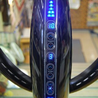 遠赤外線促進器 わくわくα スタンドタイプ ロイヤルブラック 大広製作所 ワクワクアルファ 業務用 美容室  店舗用品☆ PayPay(ペイペイ)決済可能 ☆ 札幌市 清田区 平岡