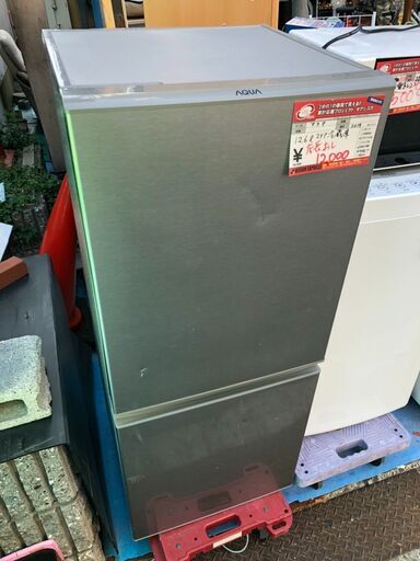 ☆中古 激安！！ AQUA　ノンフロン冷凍冷蔵庫　126L　AQR-13H形　2019年製　DJ004￥12,000！！