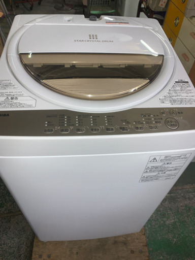 TOSHIBA 7キロ　全自動洗濯機　AW-7G8(W) 2019年製　中古　美品