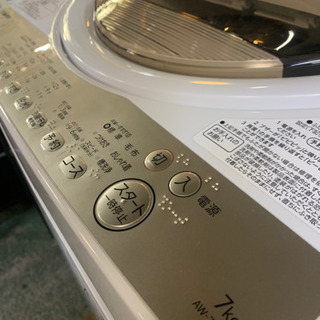 TOSHIBA 7キロ　全自動洗濯機　AW-7G8(W) 2019年製　中古　美品