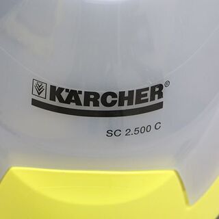 KARCHER ケルヒャー 家庭用スチームクリーナー SC2.500C(E868kkxY)