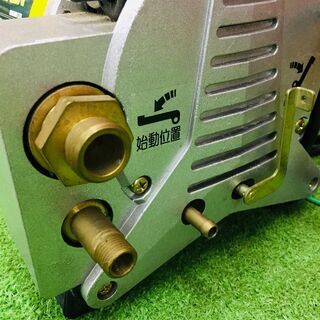 工進 MS-250C 電動噴霧器【野田愛宕店】【店頭取引限定】【中古