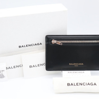 《BALENCIAGA/カードケース》バレンシアガロゴ ブラック Aランク 極美