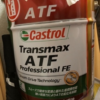 カストロール  ATF 20L ペール缶Castrol Tran...