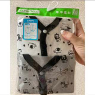 西松屋 新生児 新品 肌着ロンパース 秋冬 6枚 60 70cm ゆき 市川のベビー用品 ベビー服 の中古あげます 譲ります ジモティーで不用品の処分 西松屋 新生児 新品 肌着ロンパース 秋冬 6枚 60 70cm ゆき 市川のベビー用品 ベビー服 の中古あげます 譲ります ジモティーで不用品の処分