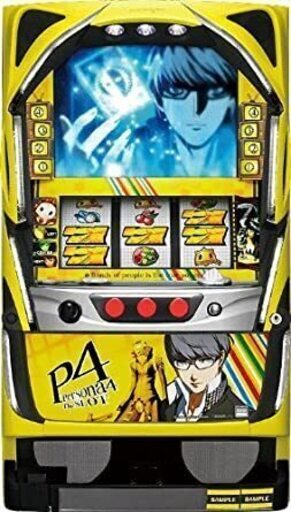 レア台 パチスロ Person4 SLOT コイン不要機付き