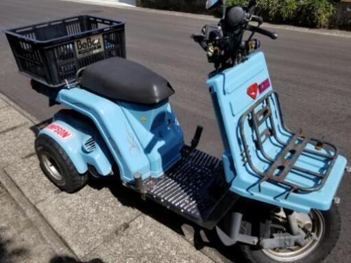 ジャイロX 2人乗りOK!