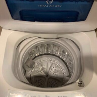 【早い者勝ち！】　高年式！2015モデルなど！超激安！家電3点セット！　洗濯機、冷蔵庫、電子レンジ