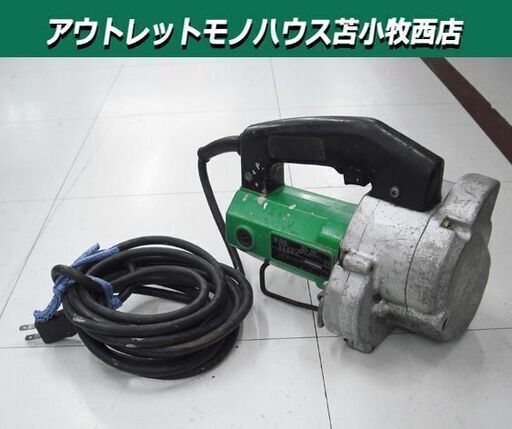 日立 W3/8 全ネジ カッターCL10 電動 工具 100V  切断機 HITACHI 苫小牧西店