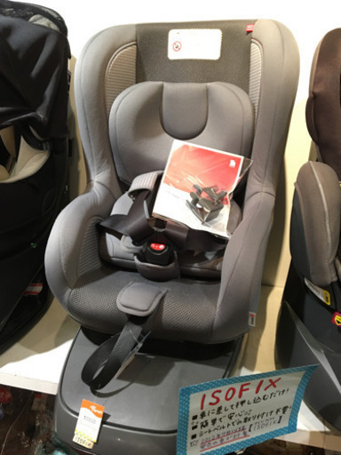 ■店頭引取限定■タカタ　ISOFIXチャイルドシート　04-ifix