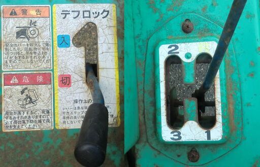 筑水 運搬車 トップカー ES633 【公式通販】