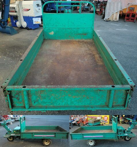 筑水 運搬車 トップカー ES633