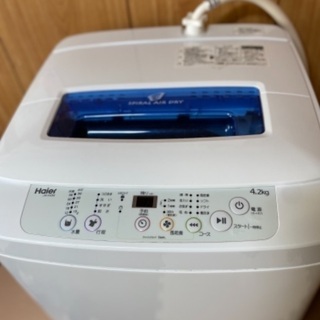 【ネット決済・配送可】2016年製 4.2キロ 洗濯機