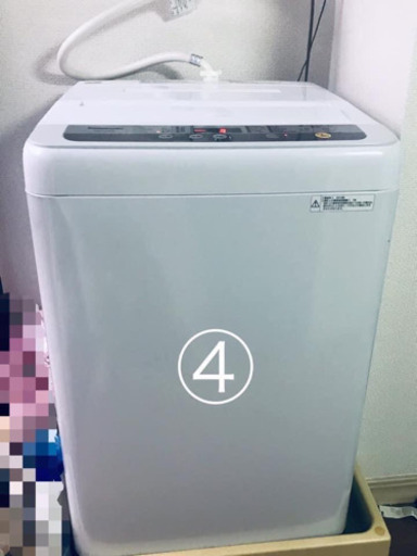 洗濯機安売り-ほぼ新品