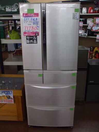 【店頭受け渡し】Panasonic　冷凍冷蔵庫　NR-F478TM-N　472L　2014年製　中古品