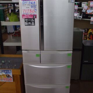 【店頭受け渡し】Panasonic　冷凍冷蔵庫　NR-F478T...