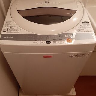 【ネット決済】【無料】東芝　全自動洗濯機　5.0kg