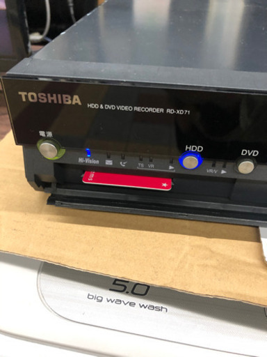 完動品 TOSHIBA RD-XD71 地デジ/HDD/DVDレコーダー