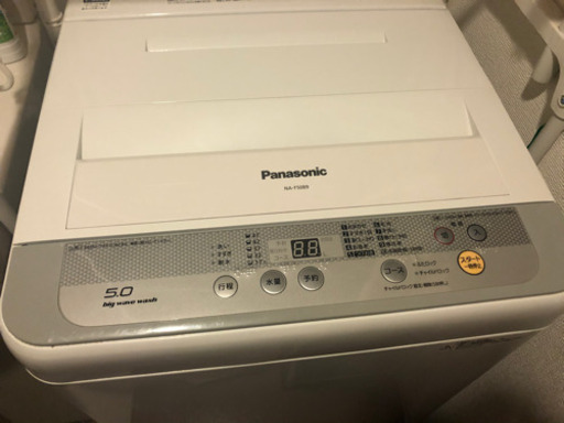 パナソニック　全自動式洗濯機　5.0kg