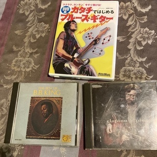 ブルースギターDVD.クラプトン、BBキングCD、その他映画DVD
