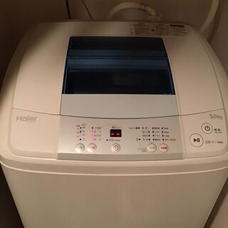 洗濯機　Haier 5.0kg お急ぎ10分洗濯できます！