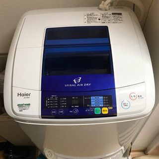 【ネット決済】洗濯機2014年製 クリーニング済み