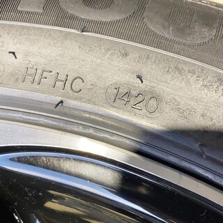 タイヤ、ホイール 新品 セット 4本 ☆ LENSO ブラックポリッシュ 8J + 