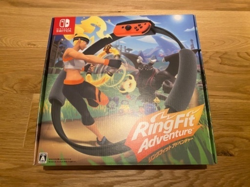 リングフィットアドベンチャー（中古美品）