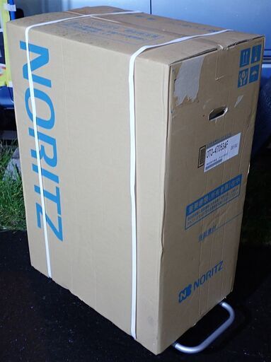 札幌 ノーリツ ボイラー 石油給湯器付ふろがま OTQ-4705SAF 未使用品