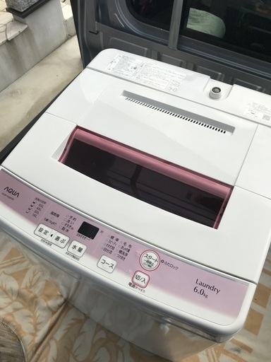 取引中2018年製アクア全自動洗濯機容量6キロ美品。千葉県内配送無料。設置無料です。
