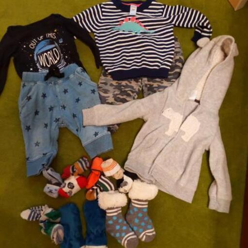 生後8ヶ月位から 赤ちゃん服や靴 その他 モチ 舞木の家電の中古あげます 譲ります ジモティーで不用品の処分