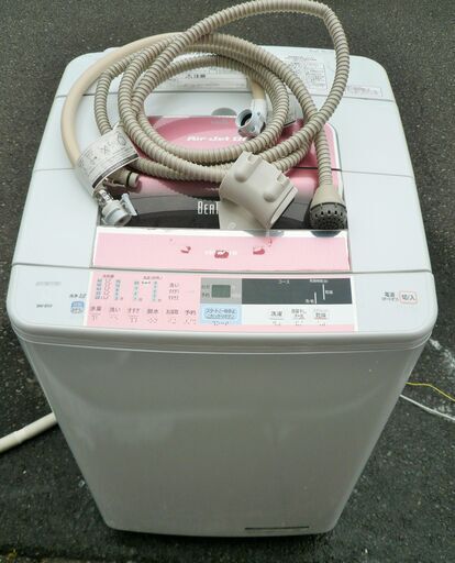 ☆日立 HITACHI BEAT WASH BW-8SV 8.0kg 送風乾燥機能付全自動電気洗濯機◆人気のビートウォッシュ