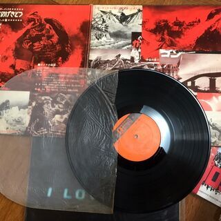 大映LPレコード□大怪獣のげきとつ「ガメラ対ギャオス」サントラ盤□