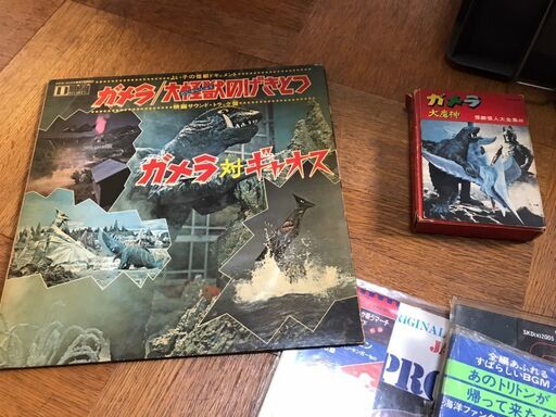 大映LPレコード■大怪獣のげきとつ「ガメラ対ギャオス」サントラ盤■1971年当時もの特典 ガメラ 大魔神 怪獣怪人大全集2付き