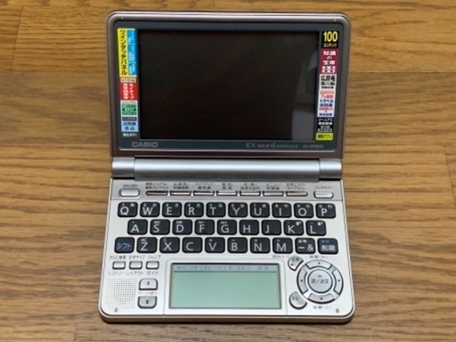 電子辞書 CASIO EX-word DATAPLUS4 XD-SP6600