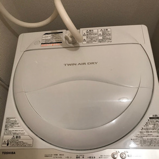 【ネット決済】✨洗濯機