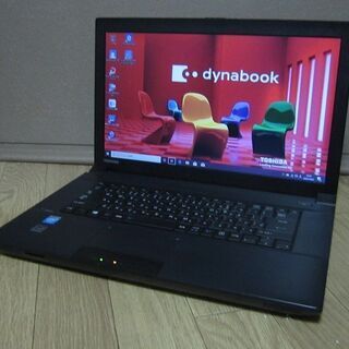 取引完了しました　2015年 Dynabook Satellit...