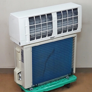 【取引完了】【取付工事費込み】MITSUBISHI【MSZ-EX2817E5-W】2017年製　三菱 霧ヶ峰  ムーブアイ ハイブリッド節電 空気清浄運転 フィルターおそうじメカ運転搭載  ルームエアコン おもに10畳用 中古品　※各種クレジットカード、交通系電子マネー支払いが可能です。 取引完了】【取付工事費込み】MITSUBISHI【MSZ-EX2817E5-W】2017年製