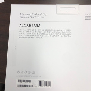新品未開封取り急ぎ 【公式ショッピングサイト】