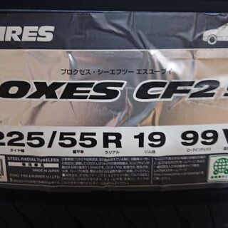 225/55/19 PROXES CF2 SUV 新品 未使用 室内横置き保管