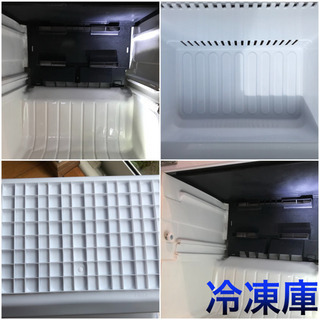 SHARP 冷蔵庫 2ドア 左右付137L ファン式 プラズマクラスター SJ-PD14Y-N - 家電