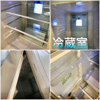 SHARP 冷蔵庫 2ドア 左右付137L ファン式 プラズマクラスター SJ-PD14Y-N - 横浜市