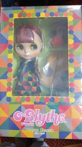 新品★未開封★ネオブライス★パティパッチ