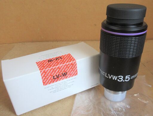 ☆ビクセン Vixen LV-W LVW3.5mm 31.7MM径接眼レンズ 天体望遠鏡用