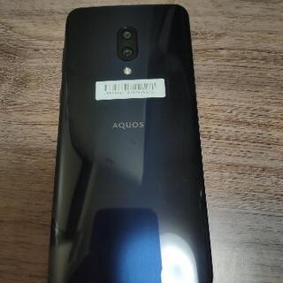 AQUOS ZERO 2 SoftBank 本体 T0207 AQUOS ZERO 2 SoftBank 本体 T0207 AQUOS zero2｜価格比較・SIM