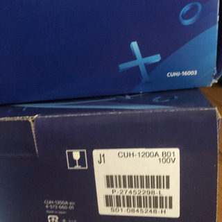 PlayStation4 本体 PlayStationVR 960GBSSD換装済品