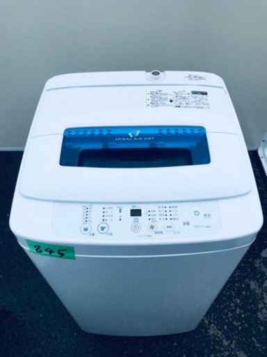 ①✨高年式✨845番 Haier✨全自動電気洗濯機✨JW-K42K‼️