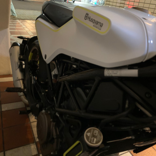 その他 vitpilen401